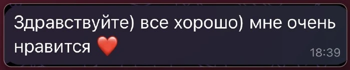 Здравствуйте) всё хорошо) мне очень нравится ❤️